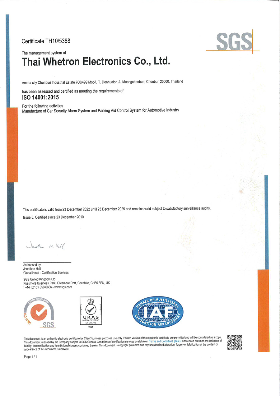 THW ISO 14001