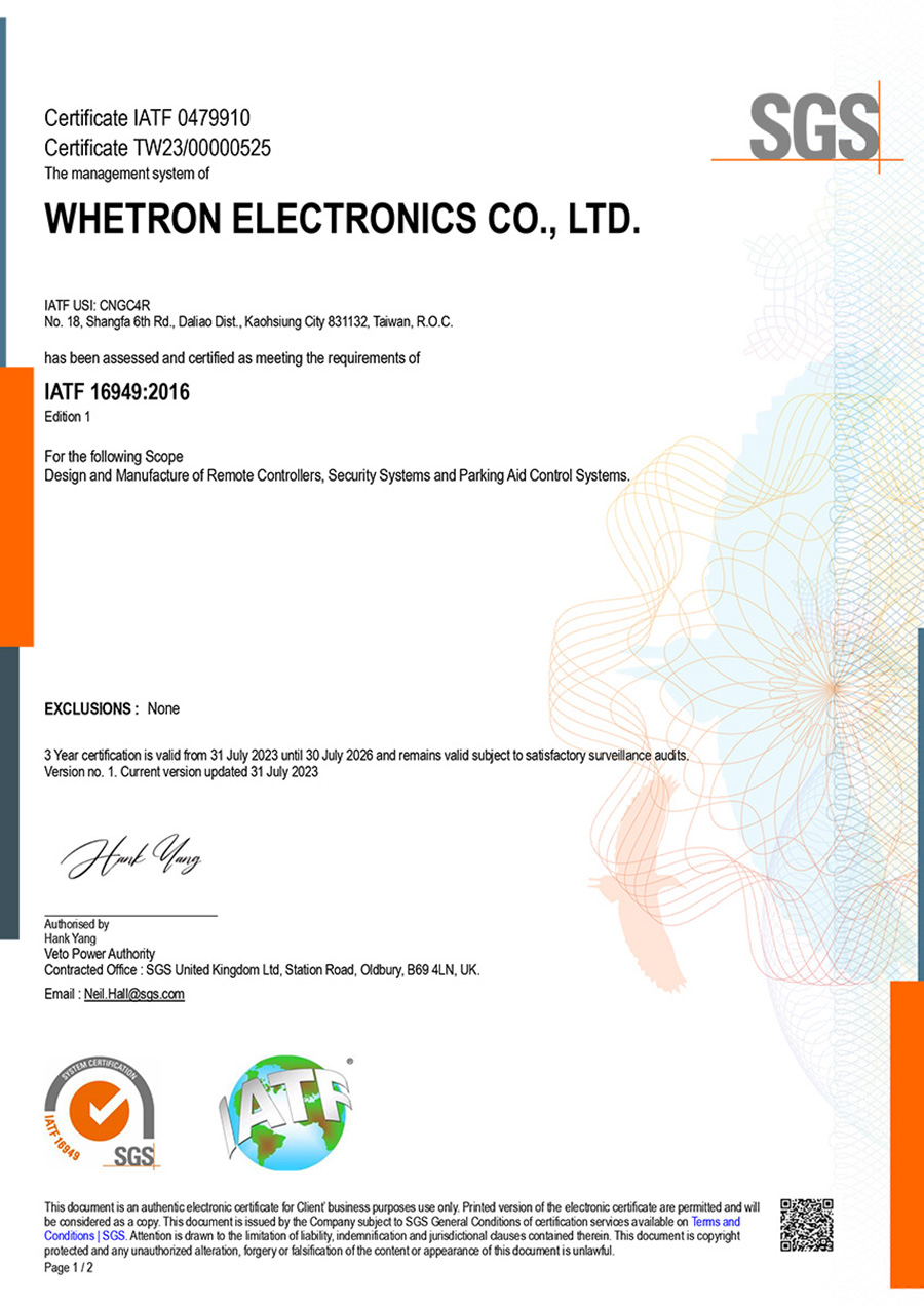 TW IATF 16949 1